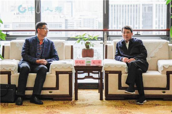 柳州市委副書記、市長吳煒親切會見冶建公司班子成員