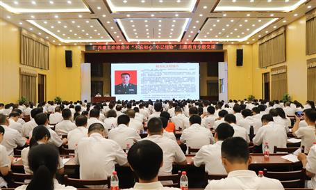 【不忘初心 牢記使命】公司黨委邀請何方禮作“不忘初心、牢記使命”主題教育專項指導