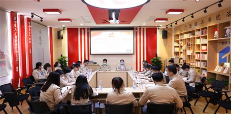 蒙勝益、陶禮智參加機關(guān)資金運營黨支部2021年度組織生活會