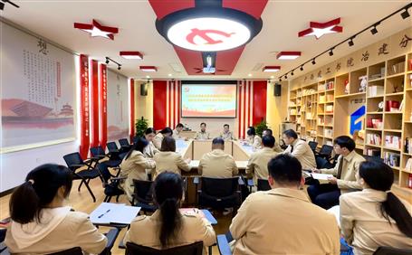 蒙勝益、陶禮智以普通黨員身份參加所在黨支部2022年度組織生活會